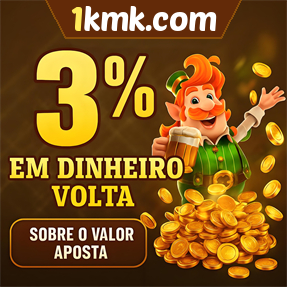 1kmk.com Rebate